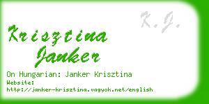 krisztina janker business card